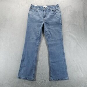 Wrangler Women's Light Blue Boot Cut Jeans